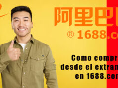 Como comprar desde el extranjero en 1688.com Como comprar desde el extranjero en 1688.com