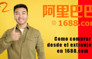 Como comprar desde el extranjero en 1688.com Como comprar desde el extranjero en 1688.com
