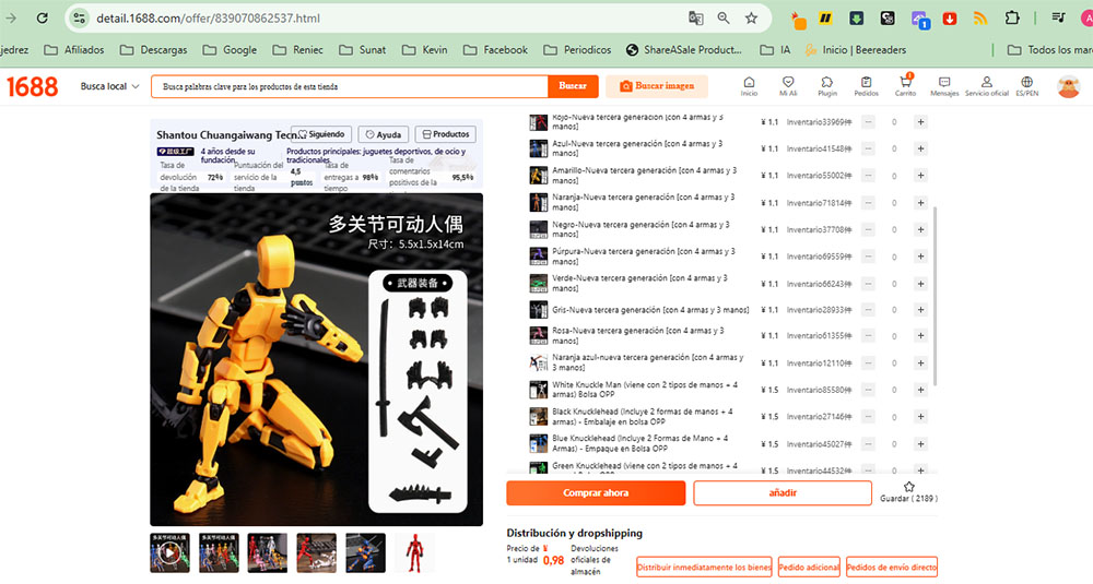 Como comprar desde el extranjero en 1688.com