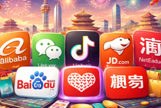 Las mayores plataformas online de China Las mayores plataformas online de China